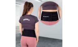 Неопреновый пояс inSPORTline Waistup - Чёрный