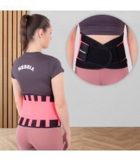 Neoprēna josta inSPORTline Waistrim - Pink