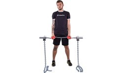 Svara ķēde inSPORTline Chainbos 5 kg