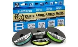 Line Shimano Kairiki 8 Steel Gray, 150m, 0.19mm, 12kg