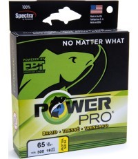Плетеная леска Power Pro 275 м, 0,13 мм, 8 кг, зеленая