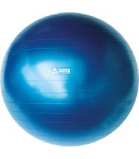 Gym Ball Yate, 65 cm - Blue
