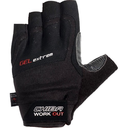 Фитнес-перчатки Chiba 42166 Gel Extrem (чёрные)