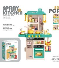 Kitchen Kitchenette with Light, Sound and Water Function 50 pieces. Blue