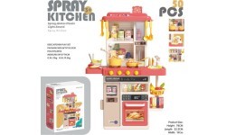 Kitchen Kitchenette with Light, Sound and Water Function 50 pieces. Pink