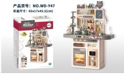 Kitchen Kitchenette with Light and Sound Function 87 pcs.
