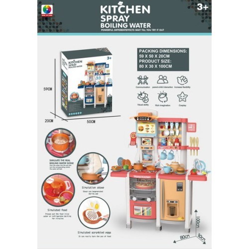 Детская кухня со световой и звуковой функцией, 65 деталей, красная