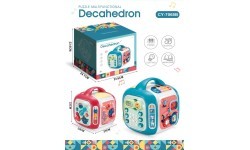 Interactive Box Red