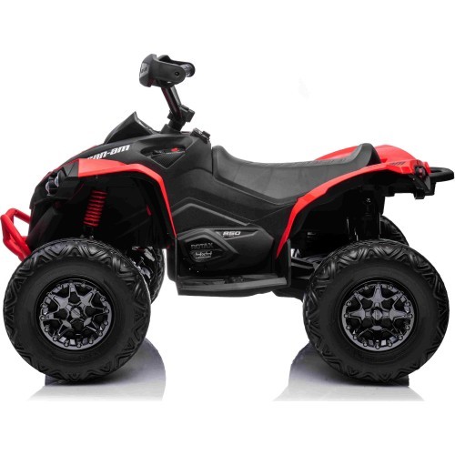 Квадроцикл Maverick ATV красный