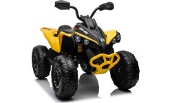 Электроквадроцикл Maverick ATV, жёлтый