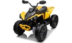 Электроквадроцикл Maverick ATV, жёлтый
