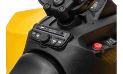 Электроквадроцикл Maverick ATV, жёлтый