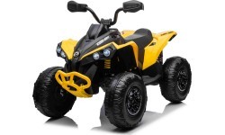 Электроквадроцикл Maverick ATV, жёлтый