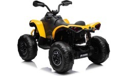 Электроквадроцикл Maverick ATV, жёлтый