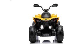 Электроквадроцикл Maverick ATV, жёлтый