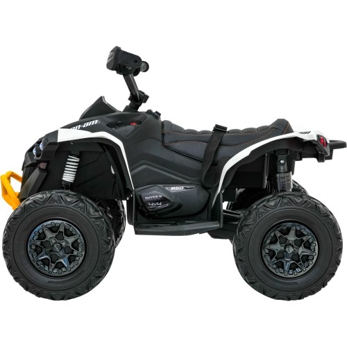 Квадроцикл Maverick ATV белый