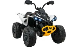 Квадроцикл Maverick ATV белый