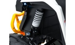 Квадроцикл Maverick ATV белый