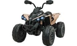 Квадроцикл Maverick ATV, хаки