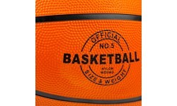 Basketbols Spokey Aktīvs risinājums 5 82401