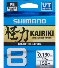 Плетеная леска Shimano Kairiki 8 150м, серая, 0.160мм/10.3кг
