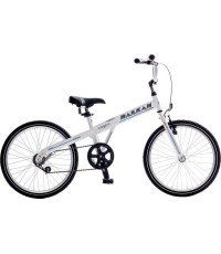 Bērnu velosipēds Reactor Balkan Kid 20" - 2024 - Balts