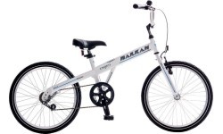 Bērnu velosipēds Reactor Balkan Kid 20" - 2024 - Balts