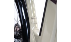 Городской электронный велосипед Levit Musca Urban MX 468 28" - 2024 - Latte