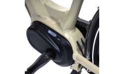 Городской электронный велосипед Levit Musca Urban MX 468 28" - 2024 - Latte