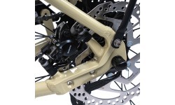 Городской электронный велосипед Levit Musca Urban MX 468 28" - 2024 - Latte