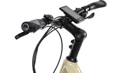 Городской электронный велосипед Levit Musca Urban MX 468 28" - 2024 - Latte