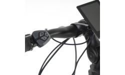 Городской электронный велосипед Levit Musca Urban MX 468 28" - 2024 - Latte