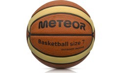 Treniņu basketbola bumba - Brūna || Krēmkrāsas