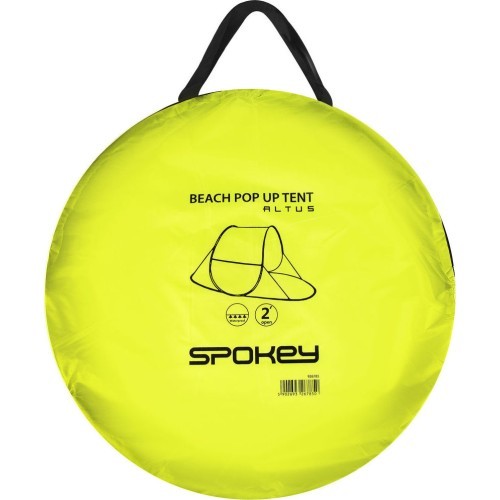 Пляжная ширма Spokey ALTUS, лаймовая
