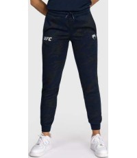 UFC Fusion by Venum Fight Week Women’s Cotton Pant - Oceanic Blue