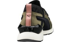 Женские кроссовки Puma Pearl VR Wn Olive Night Black 364154 01