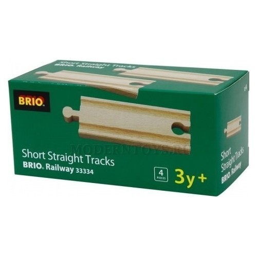 BRIO mazo taisno sliežu komplekts, 33334
