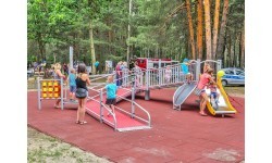 Multifunctional Integrative Set for Wheelchair Users Inter-Play Centaur