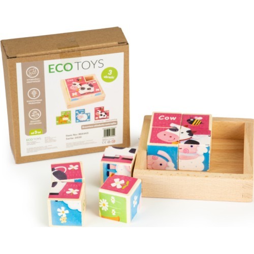 Educational Wooden Blocks Puzzle Ecotoys Zoo