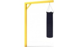Punching Bag Trainer SW16 