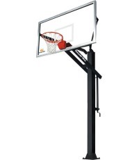 Basketbola grozs Goalrilla GS72C