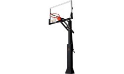 Basketbola grozs Goalrilla CV60