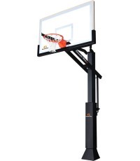 Basketbola grozs Goalrilla CV72