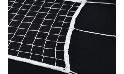 Turnīra volejbola tīkls bez antenām Coma-Sport S-244, balts