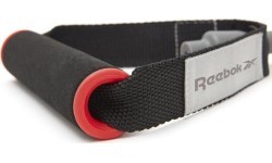 Pretestības gumija ar rokturiem Reebok pelēka - viegla