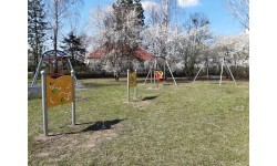 Многофункциональная игровая панель Inter-Play Edito 1