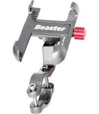 Держатель для телефона Beaster BS03S, серебристый