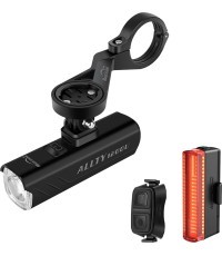 Lukturu komplekts Magicshine Allty 1200U + SeeMee 50 V2.0