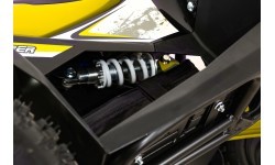 Quad E-STAR vehicle Yellow