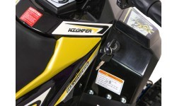 Kvadricikls E-STAR, dzeltens